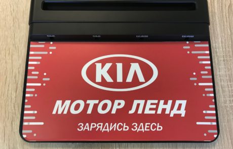 Зарядка для телефонов планшет на 4 устройства Welcome